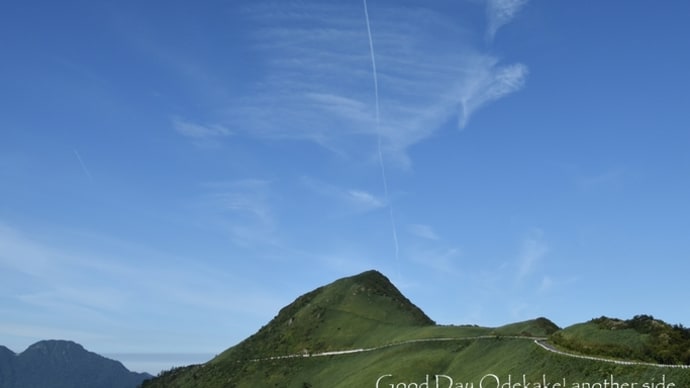 UFOライン 飛行機雲