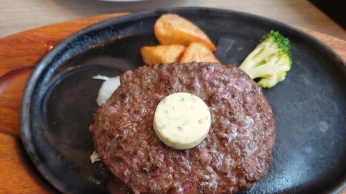 ステーキのどん