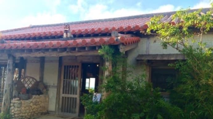 ピザ喫茶 花人逢 絶景カフェ 本部町