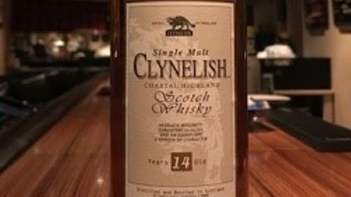CLYNELISH14Years 700ml,46%