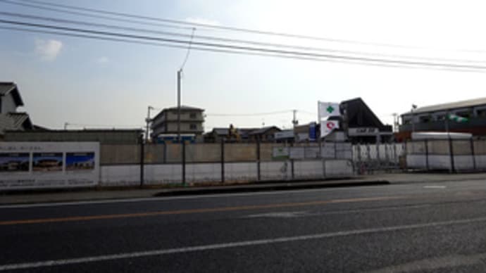広島県福山市南蔵王町2丁目22・(仮称)ネクステージ南蔵王店新築工事