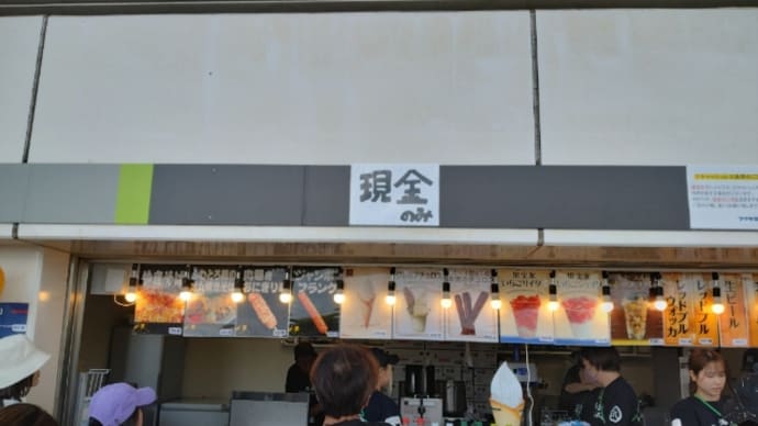 4月29日千葉市蘇我・フクダ電子アリーナ内・スタジアム2階のフーズ2