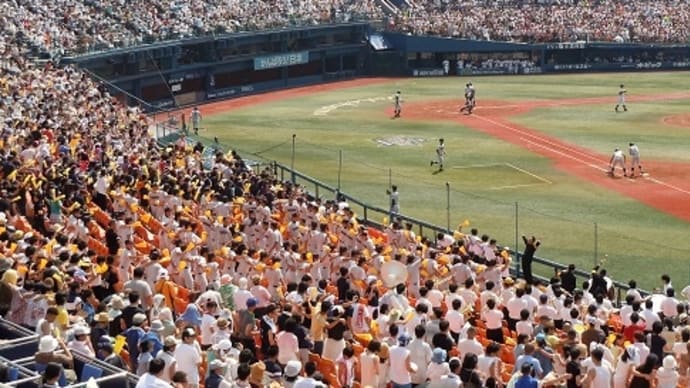 つぶやき#3477 横浜スタジアムに