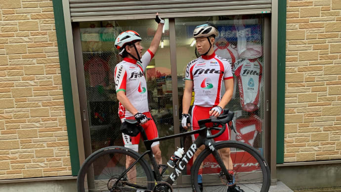 トラブ龍が発生!