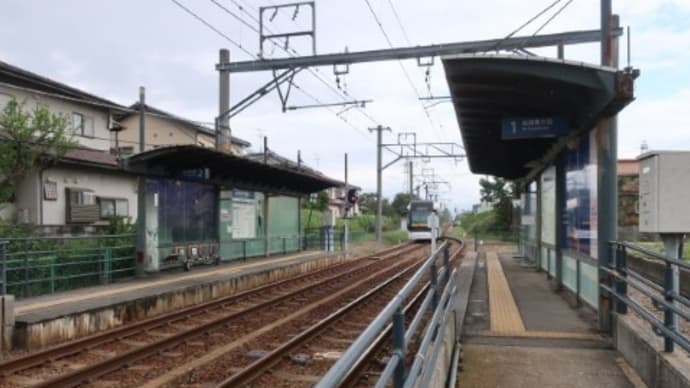 富山地方鉄道 荻浦小学校前駅(電停)