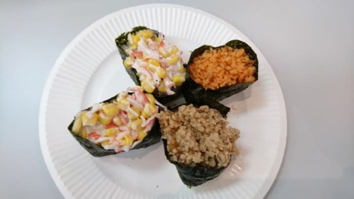 軍艦巻き作りやミートソース・スパゲッティを作りました 2019年10月の二本松こども食堂ハラクッチー