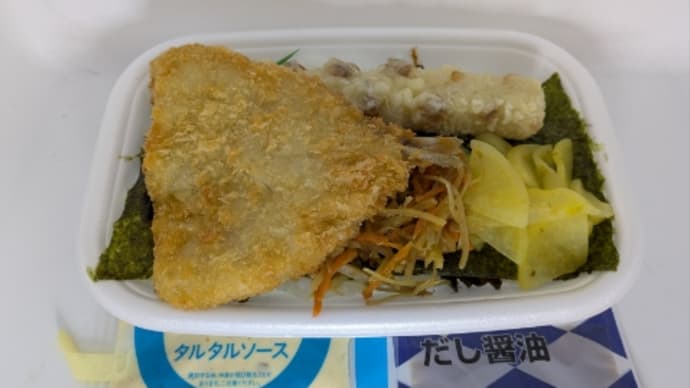 孤独のグルメ