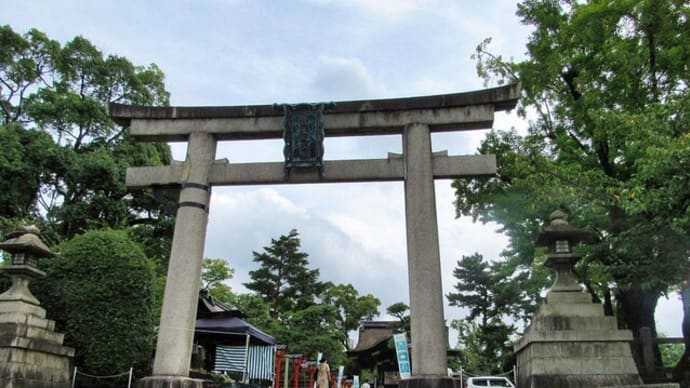 豊国神社 例祭・献茶祭