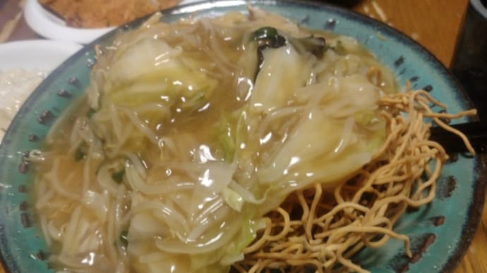 安茂里の三幸軒