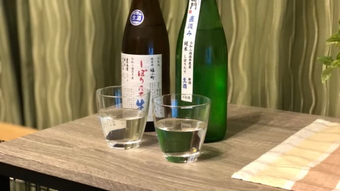 日本酒度って分かりますか?