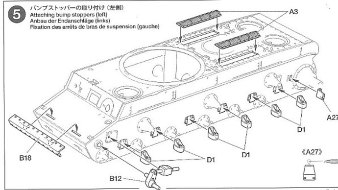 継続高校 KV-1 作ります!! その3