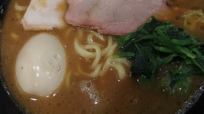 王道家直系 鬼道家
