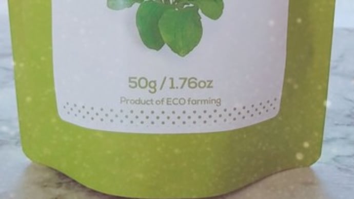 オオバコ茶🍃