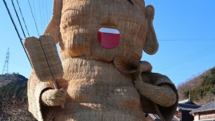 巨大オブジェ、布袋さん
