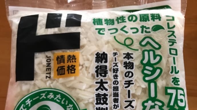 梅雨明け
