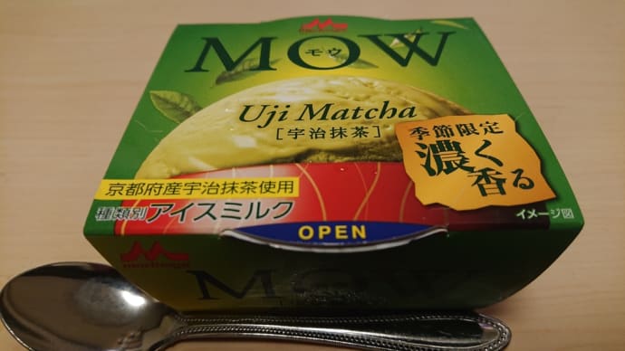 MOW