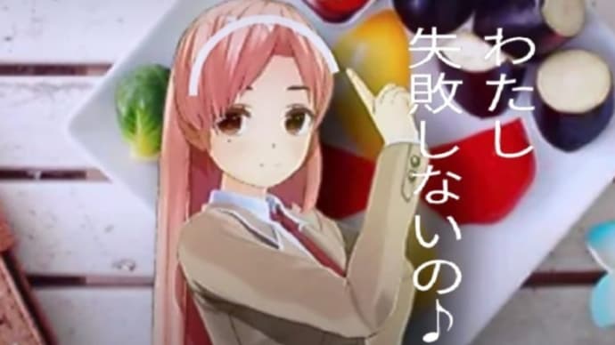 ダイエット失敗談③
