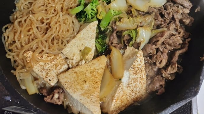すき焼き的なもの