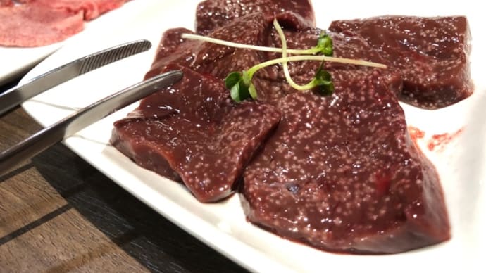 連休最終日 お疲れ焼肉会