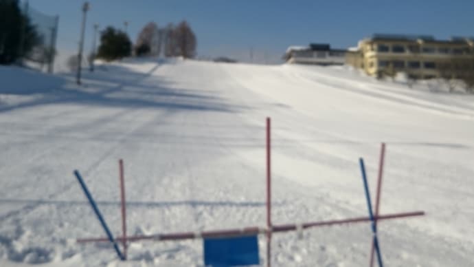 2022/02/12 五輪坂スキー場
