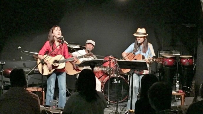無事終了!茶木みやこ&いわさききょうこ LIVE