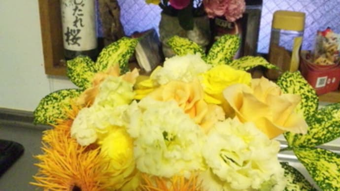 開店のお花(何回目?)