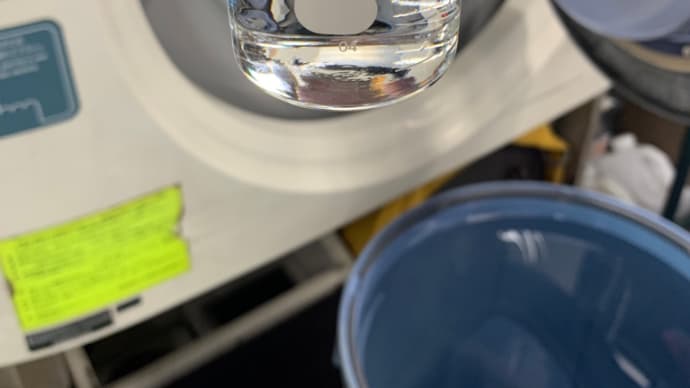 今週も【綺麗なドライ溶剤】でお待ちしております。