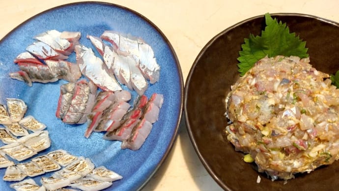 【食】アジの刺身・なめろう・干物・塩辛