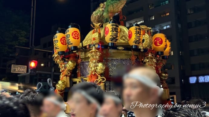 神幸祭