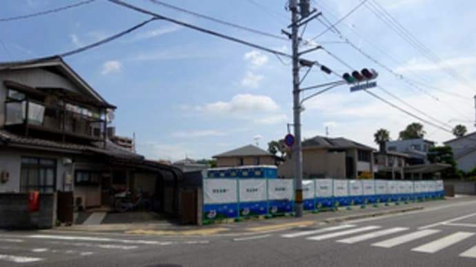 広島県福山市御船町2丁目2‐35・「ヴェルディ御船町」新築工事