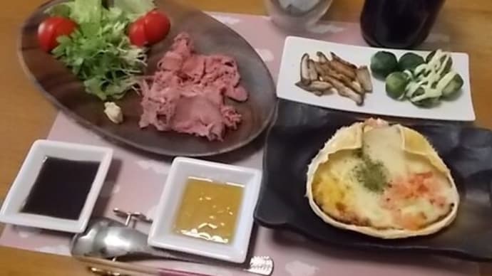 食べると痛いねぇ