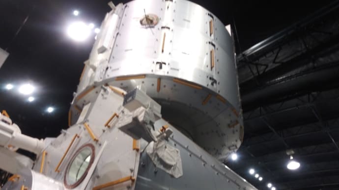 JAXA筑波宇宙センター展示物の数々