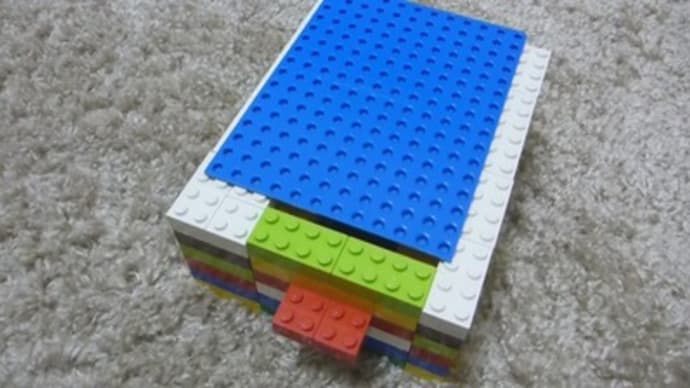 LEGOからくりBOXシリーズその1