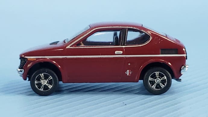スズキ フロンテクーペ GX (LC10W) 1971(エンジ)