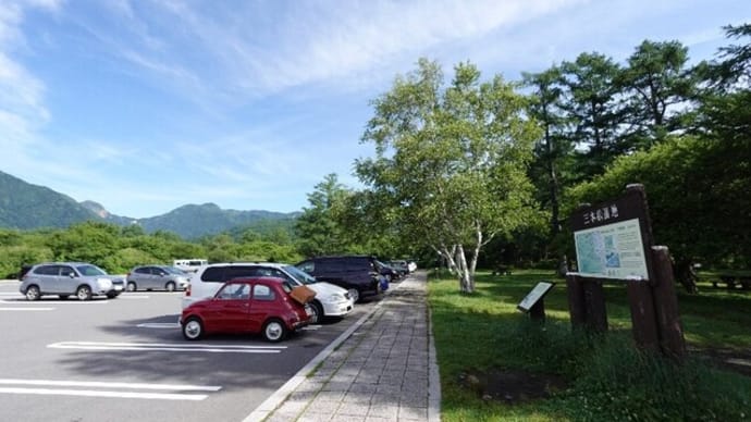 刈込湖・切込湖から光徳牧場を歩く