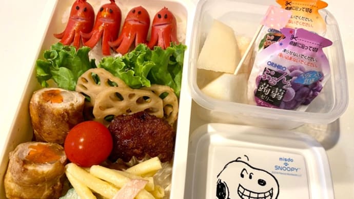 今日の弁当