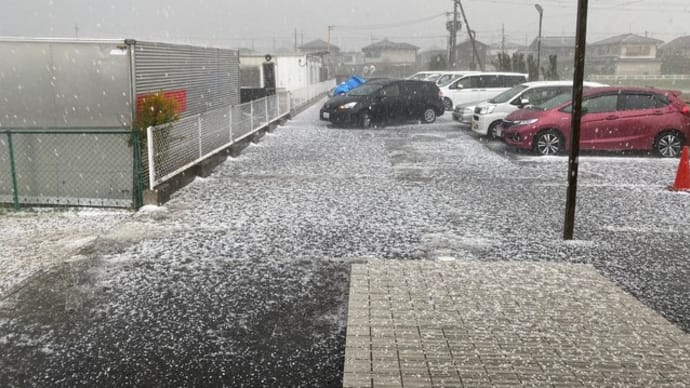 雹の嵐