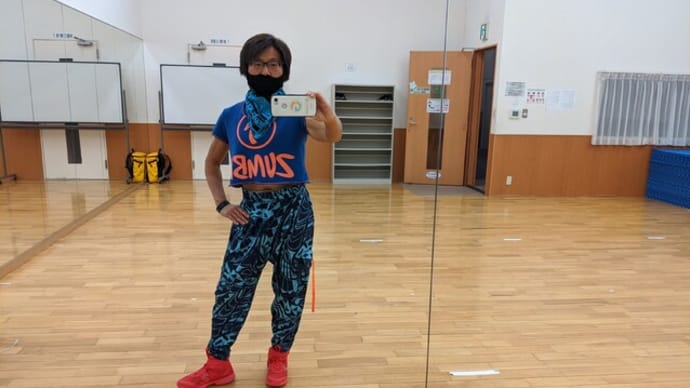 整える
