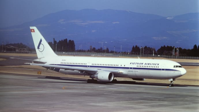 ２００３年２月 鹿児島空港 ベトナム航空 Boeing767-300