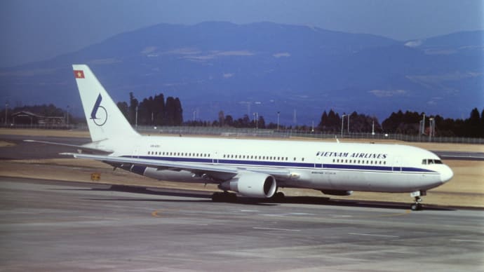 2003年2月 鹿児島空港 ベトナム航空 Boeing767-300