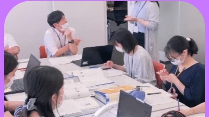 縦割り行政の解消か望まれる
