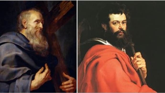聖フィリポ、聖ヤコブ使徒　　　Sts. Philippus et Jacobus App. 