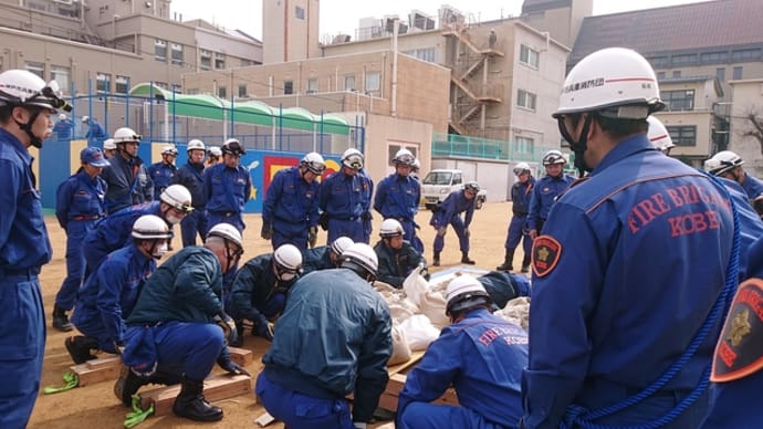 「兵庫消防団」第六分団」!!「2月の定期訓練」!!