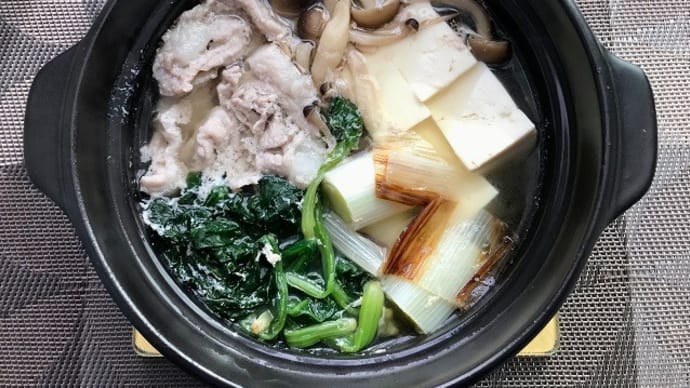 11月26日、27日 土曜日、日曜日のお昼ご飯