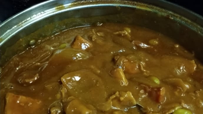 昨日作ろうと思っていた、カレーライスを作る〜カレーの日て〜？