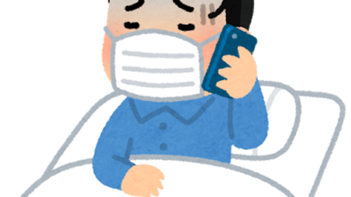 本日「新型コロナウイルス関連集中労働相談」実施しています!