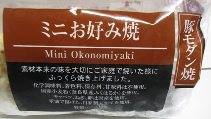 貧しんぼ８３６