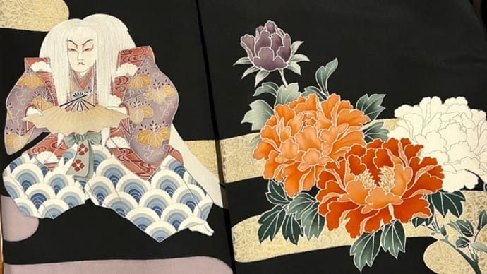 「黒留袖に鏡獅子」