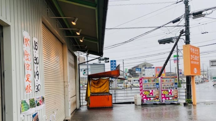 日々ありがたい