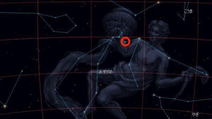 星綴り　2/23
